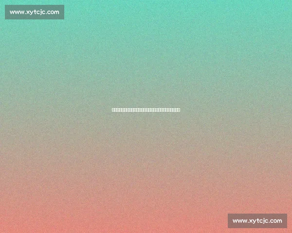 汇丰青少年北京站：崔景涵强势夺冠，李贽逆转未果止步半决赛