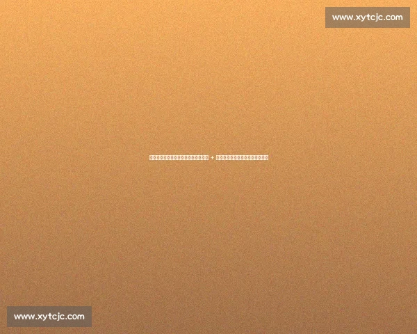 王楚钦追星天花板！奥沙利文亲签球杆 + 手写寄语，跨项目双向奔赴引热议