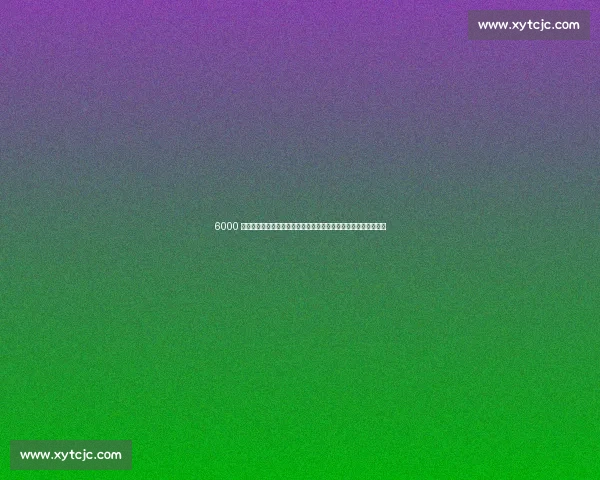 6000 万欧创纪录！费内巴切与阿迪达斯续约五年，穆帅点燃商业新高度