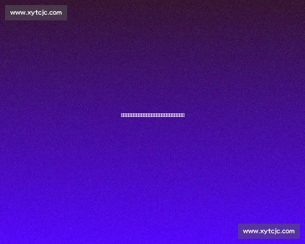 国足帅位争夺战白热化！久尔杰维奇临危受命剑指东亚杯