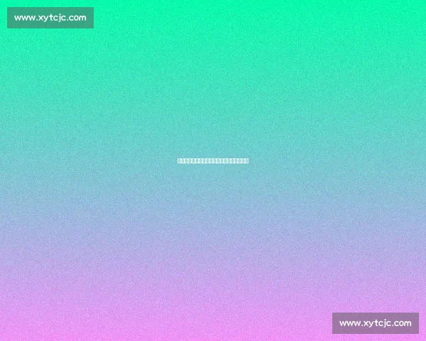 丹索致谢孙兴慜：德语问候背后的热刺师徒情